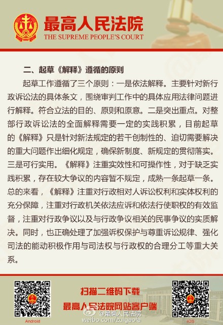 精准解析一肖一码一孑一特一中，全面释义解释落实