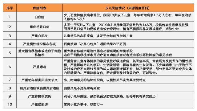 2025新澳门特马今晚开，全面释义解释落实