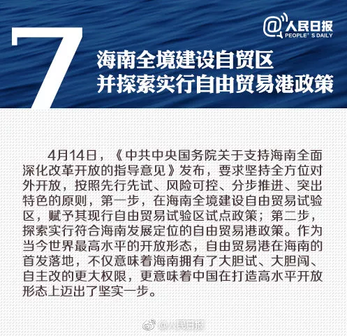 探索新澳最精准正最精准龙门客栈旧版的奥秘，词语释义与文化传承