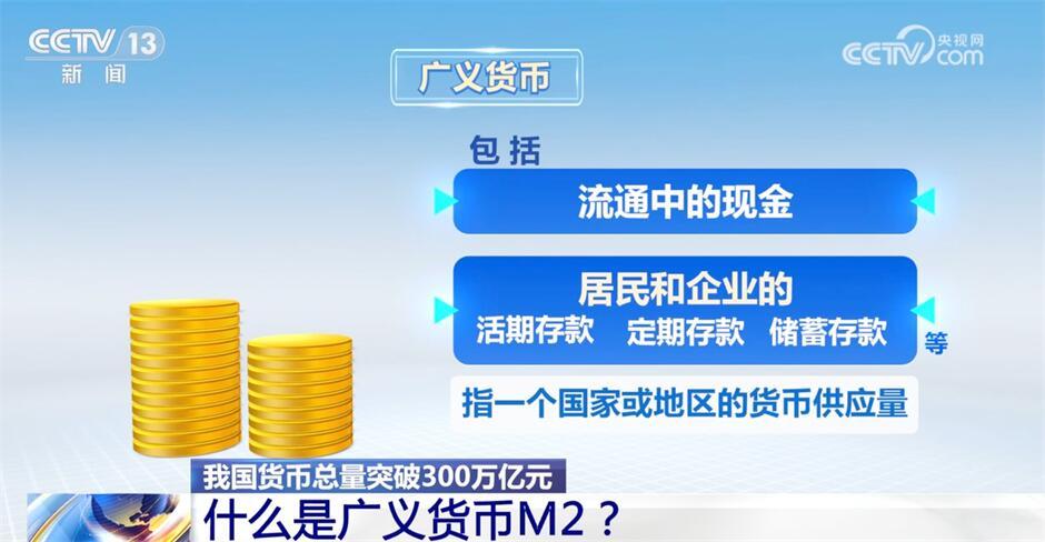 77778888管家婆最新消息，精选解析、解释与落实的深度探讨