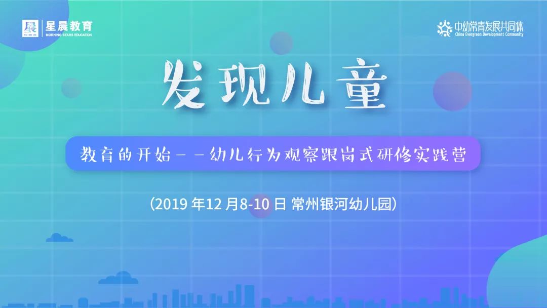 2025新澳最精准免费大全，精选解析与实施策略