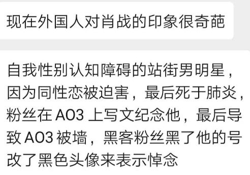 澳门一码一肖一特一中五码必中，全面释义解释落实