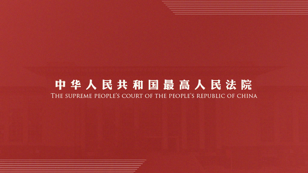 2025新澳今晚开奖号码是多少，全面释义解释落实