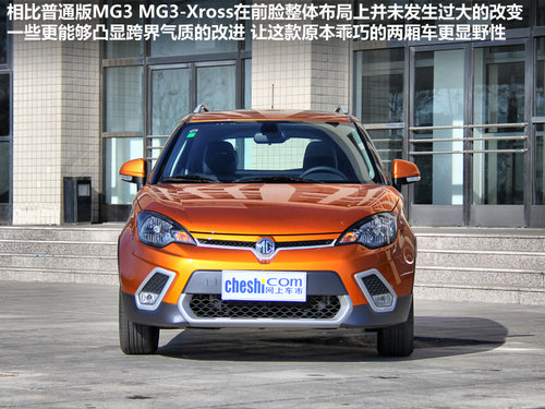 mg3 xross