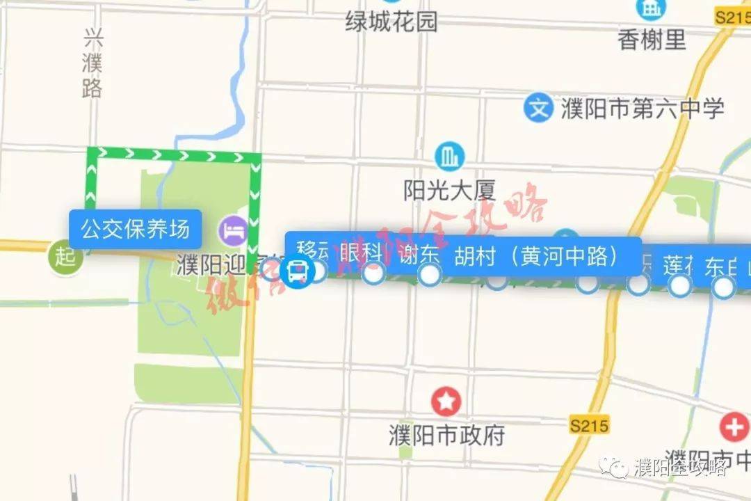 濮阳9路公交最新路线图