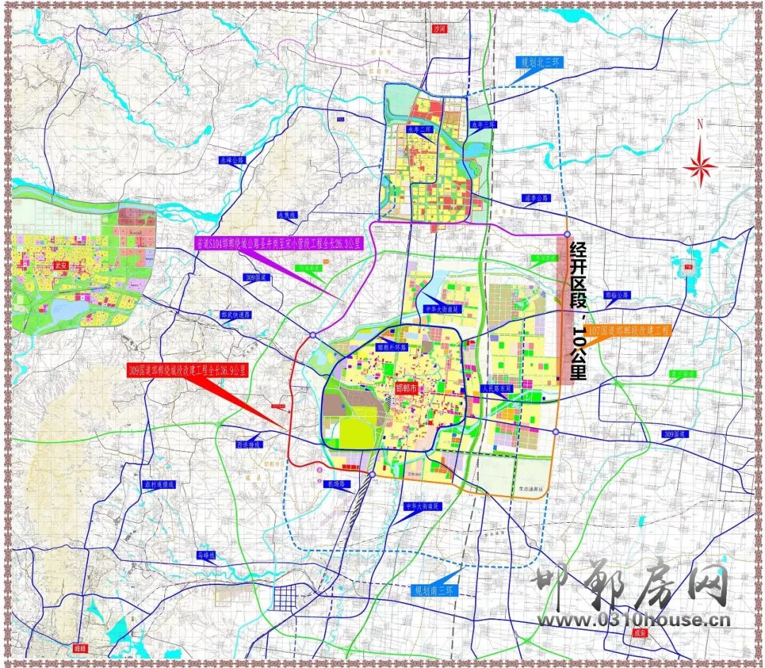 葫芦岛外环路最新消息