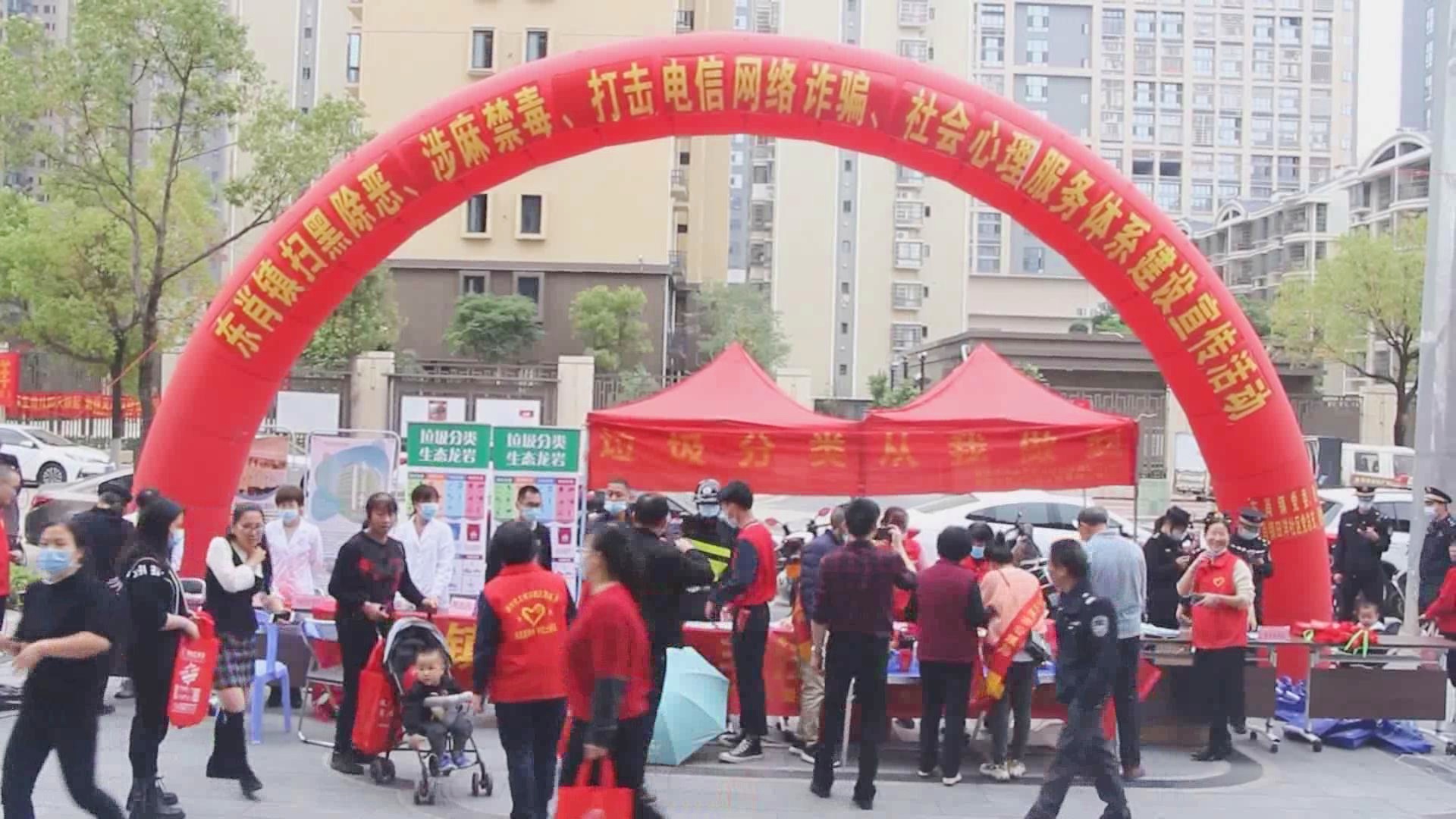澳门一肖一码一必中一肖雷锋，精选解析解释落实