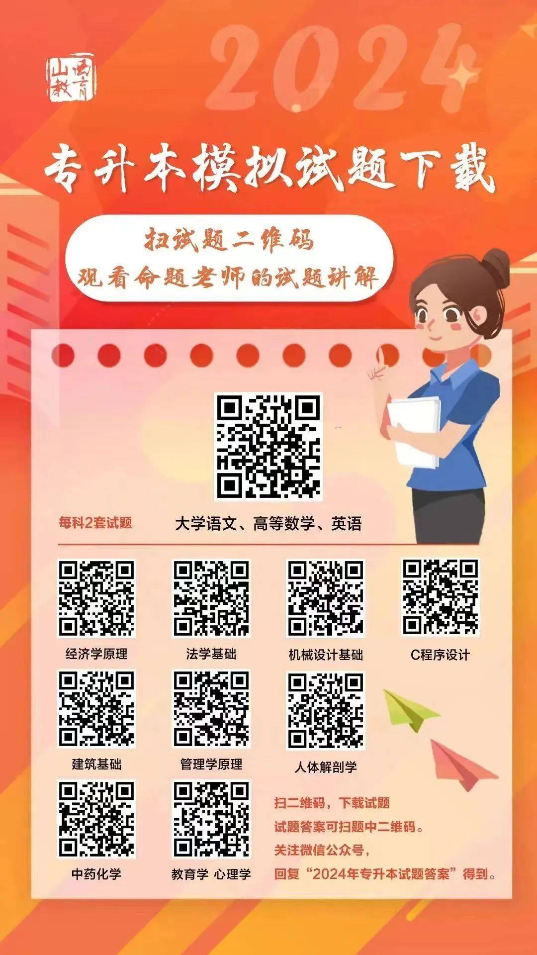 最准一码一肖100%凤凰网，词语释义解释落实