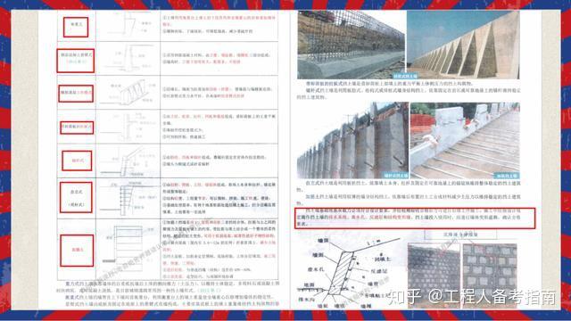 管家婆精准资料免费大全香港，精选解析解释落实