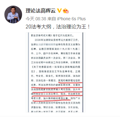 新澳2025今晚开奖资料跑狗图，全面释义解释落实