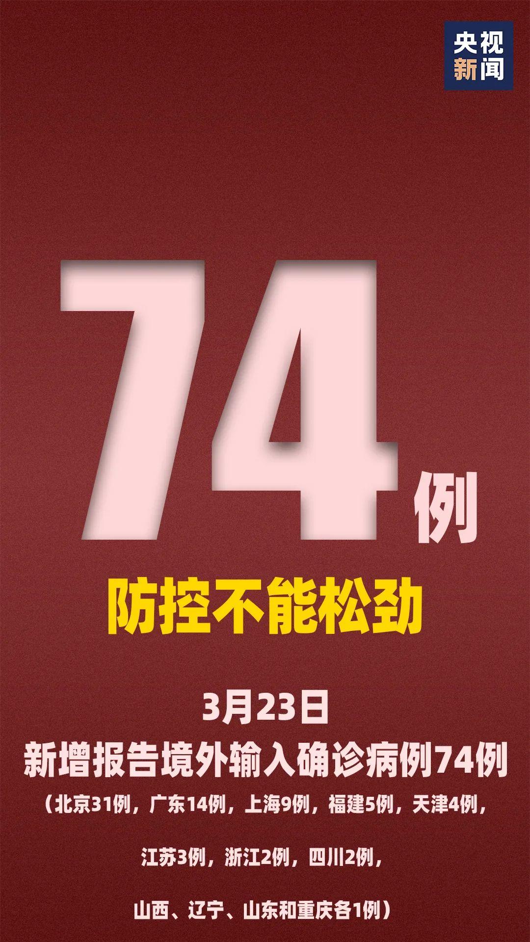 澳门一码一肖一恃一中356期，全面释义解释落实