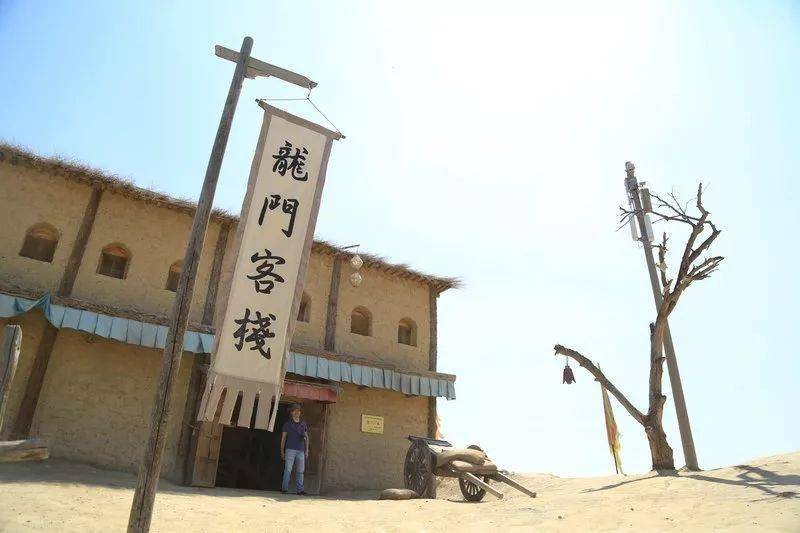 澳门精准正精准龙门客栈免费，词语释义解释落实