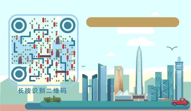 一肖一码一一肖一子深圳，精选解析解释落实