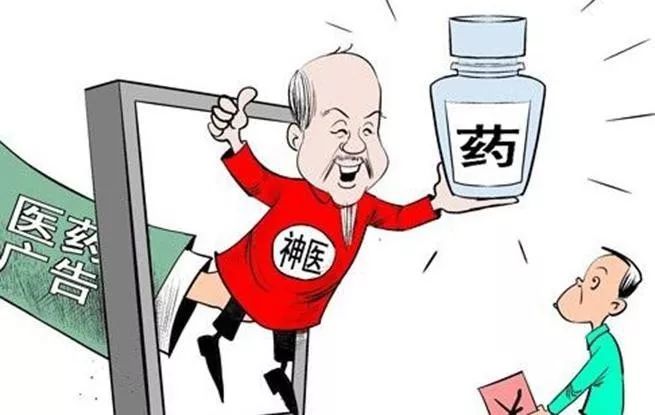 警惕2025澳彩资料免费大全，揭秘虚假宣传的陷阱与执行策略