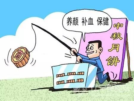2025年新澳资料大全，正版资料的选择与警惕虚假宣传