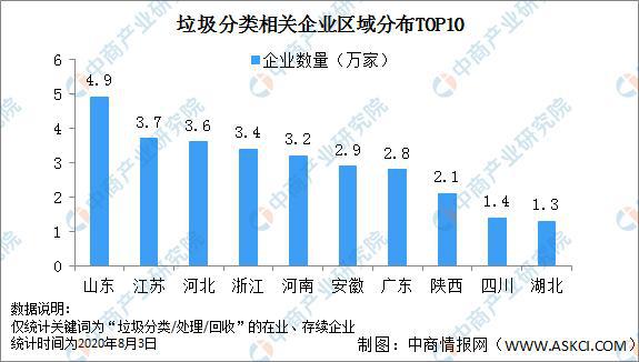 2025香港精准资料，精选解析与落实策略