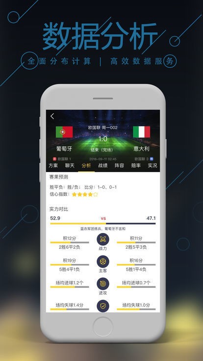 澳门管家婆一肖一码一中一，实用释义与解释落实