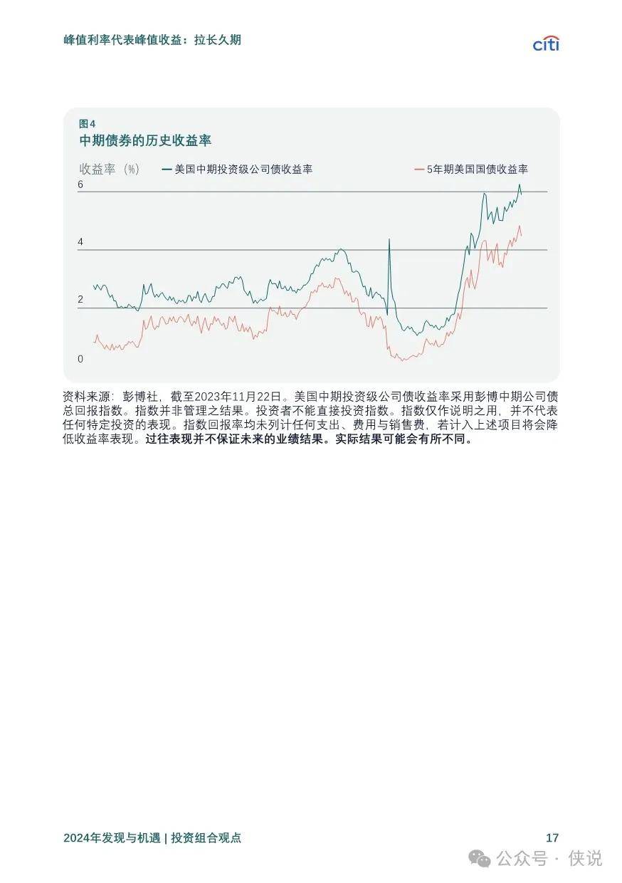 澳门与香港，2025年管家婆100%精准的全面释义与展望