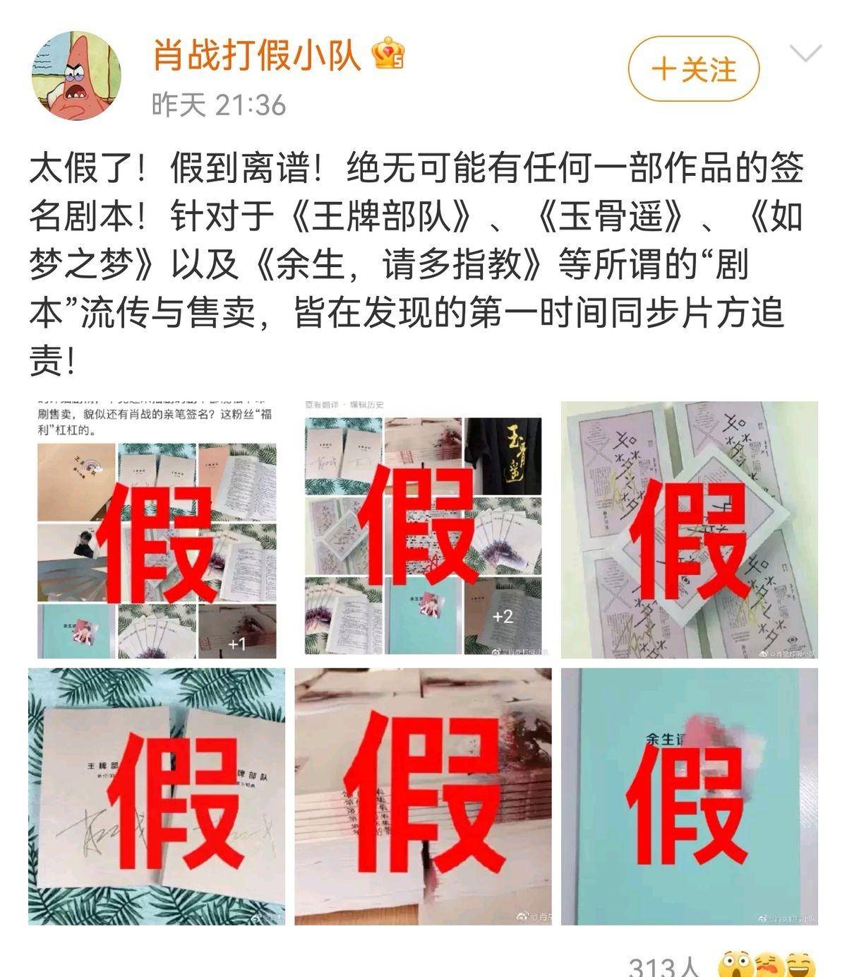 2025管家婆一码一肖资料,新澳门彩天天开奖资料，警惕虚假宣传，内容介绍执行