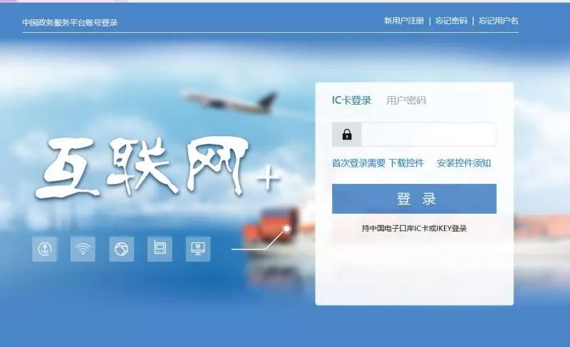 澳门资料大全,正版资料查询2025，精选解析解释落实