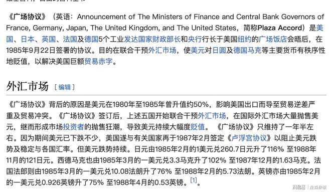 2025澳门特马今晚开，实用释义解释落实