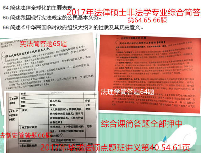 新澳2025年最新版资料，词语释义与实际应用的深度解析