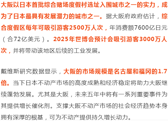 探索未来，2025年新澳历史开奖记录查询结果—实用释义、解释与落实