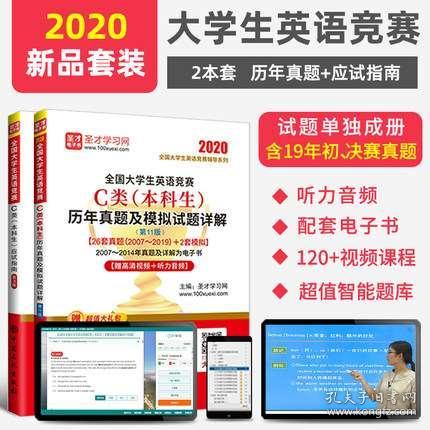 管家婆精准预测，9387期精选解析与策略落实