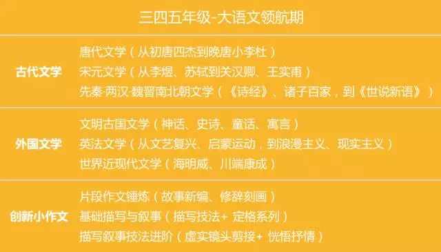 2025新澳门王中王正版，词语释义与实际应用的深度解析