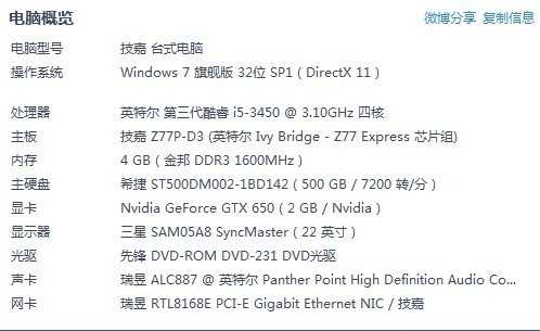 2025年今晚澳门特马揭秘，词语释义与现实应用解析