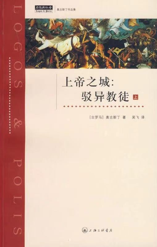 2025澳门特马今晚开什么码，理性解读与实用释义