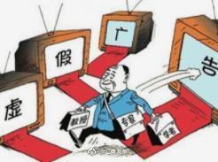 新闻 第26页