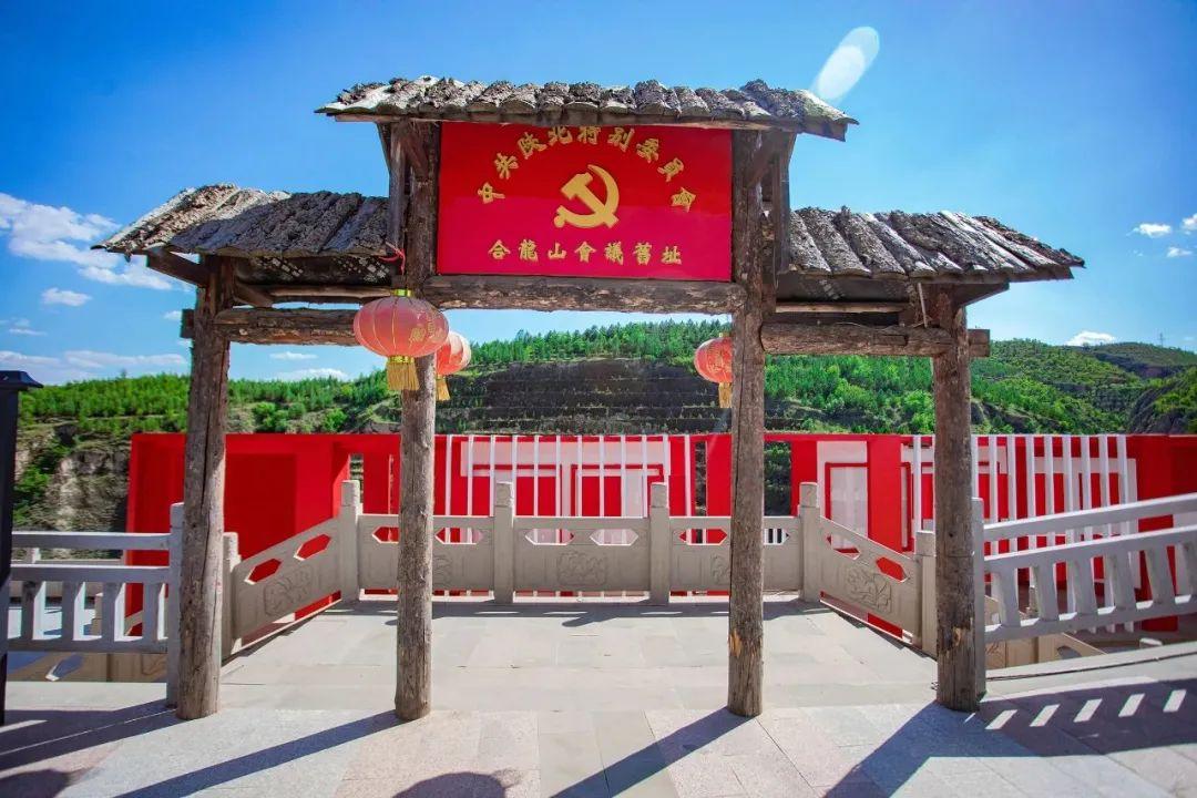 六2025合大全经典全年资料，词语释义、解释与落实的深度探讨