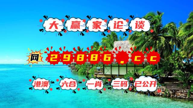 澳门全年资料免费大全，实用释义、解释与落实