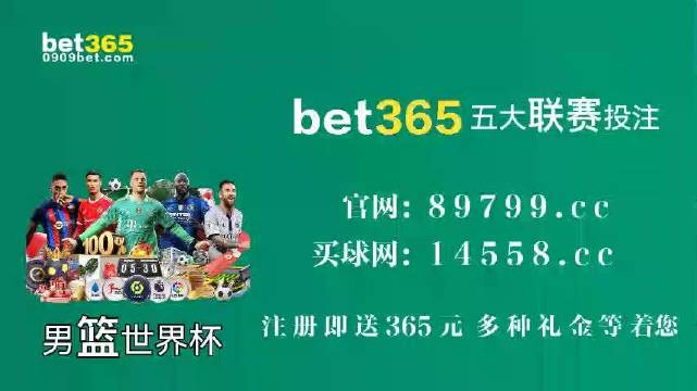 澳门4949开奖现场直播 开，全面释义解释落实