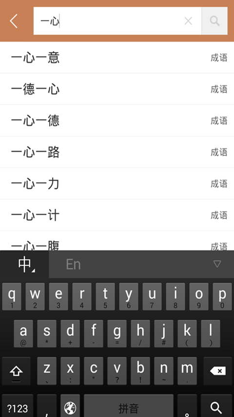 资讯 第22页