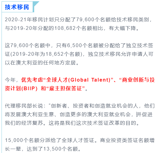 2025年新澳正版资料，精选解析解释落实