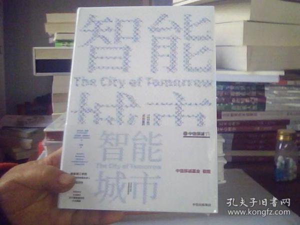资讯 第21页