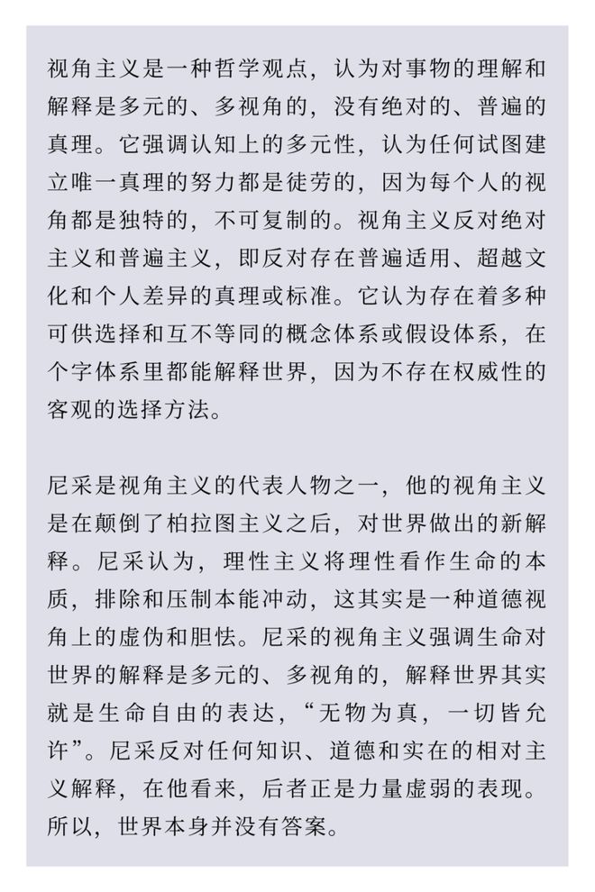 澳门六和资料查询2025，词语释义解释落实