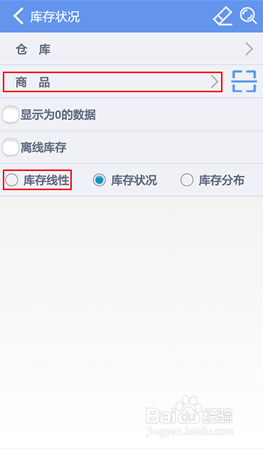 777788888管家婆百度一下，精选解析解释落实