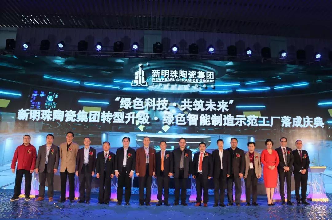 2025澳门开奖结果查询，词语释义解释落实