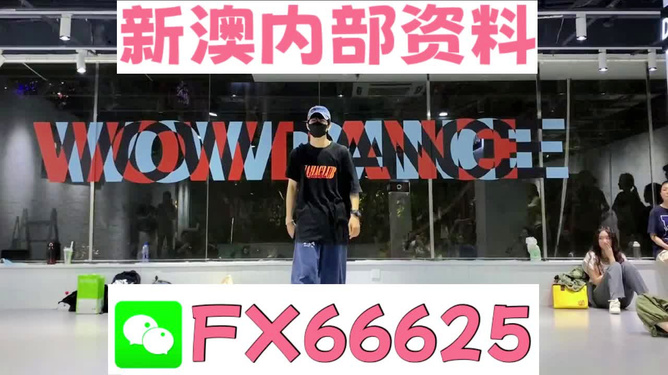 新闻 第19页