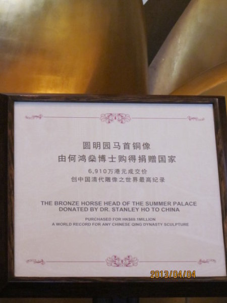 头条 第18页