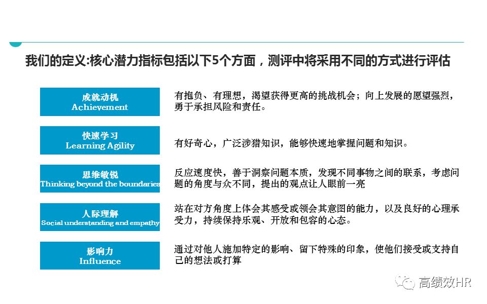 澳门最精准正最精准龙门，精选解析解释落实