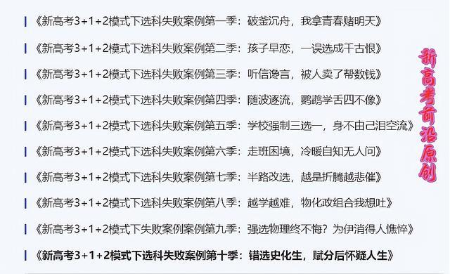 金算盘澳彩，全面释义解释落实