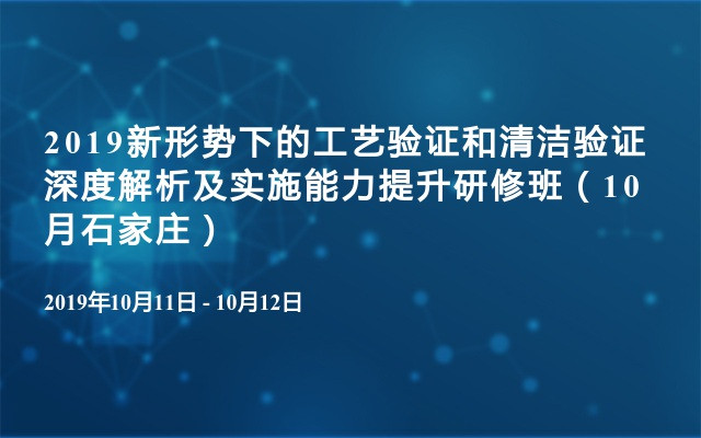 新澳三期必开一期，精选解析解释落实