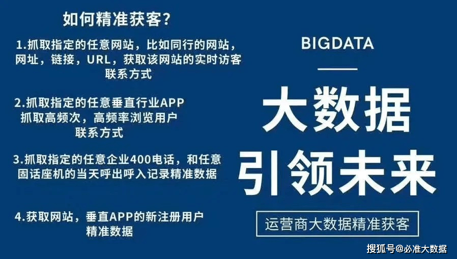 新奥最精准免费大全，精选解析解释落实