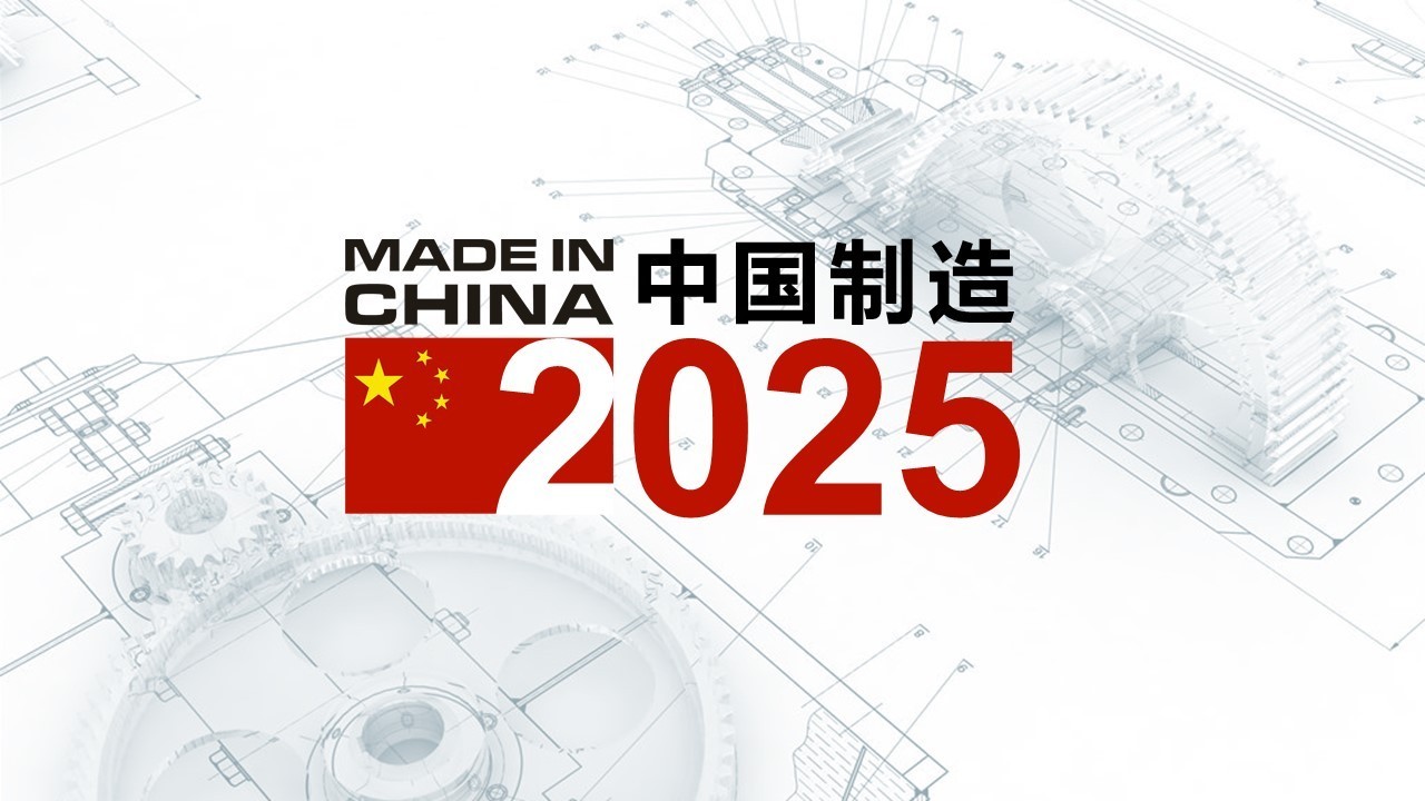 2025新奥最精准免费大全，精选解析解释落实