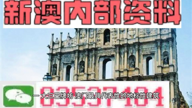 资讯 第16页