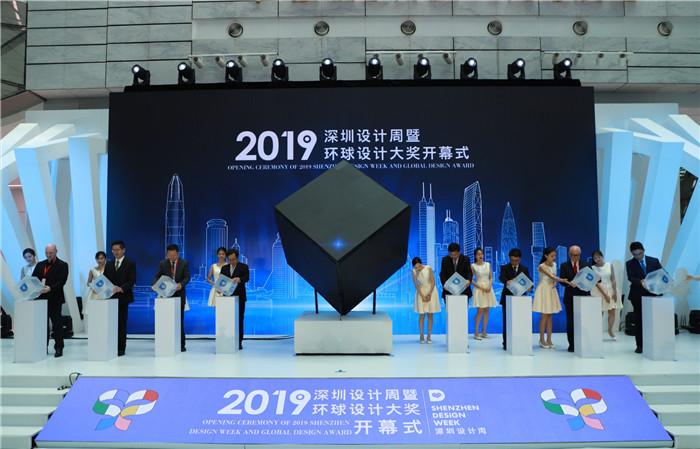 香港开奖+澳门开奖资料，词语释义解释落实